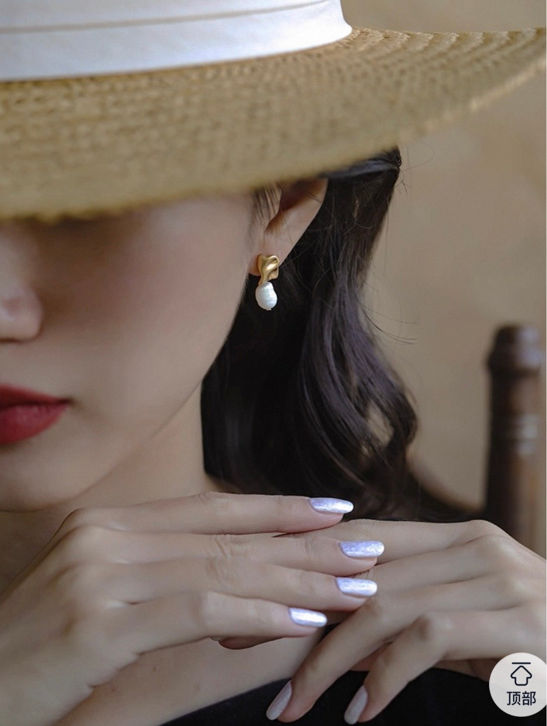 Asymmetrical Pearl Drop Earrings